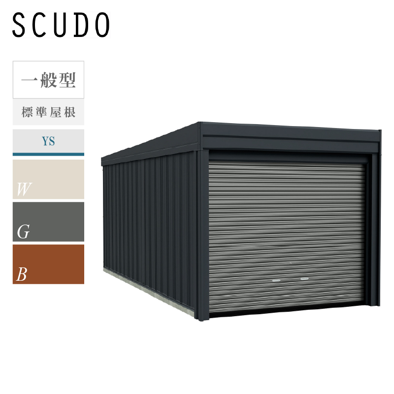 ^N{K[W J[tH[} XN[h YS-3165 ʌ^ W グVb^[ Ԍ K[W  q Vb^[