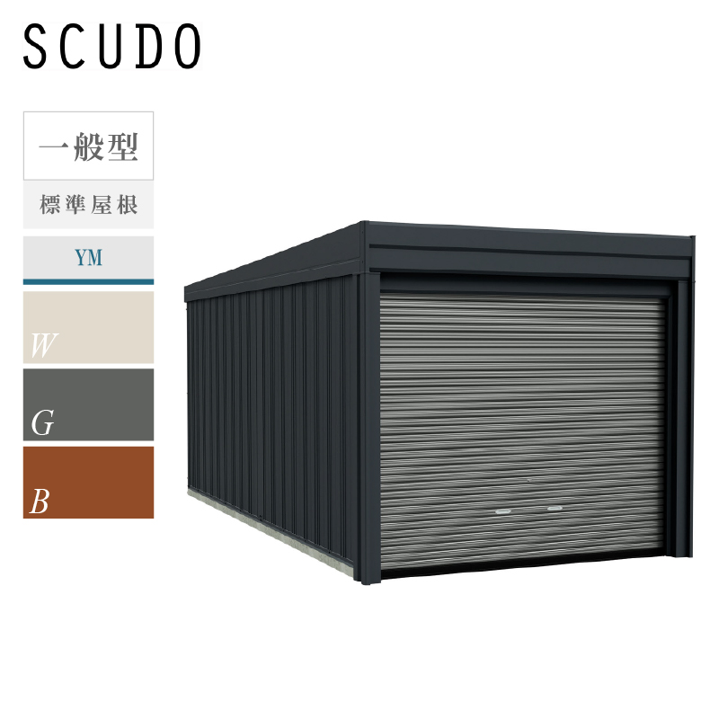 ^N{K[W J[tH[} XN[h YM-3165 ʌ^ W グVb^[ Ԍ K[W  q Vb^[