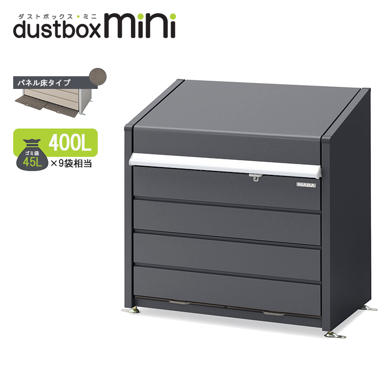 CioS~Xe[V _Xg{bNXE~j pl^Cv 400L DBN-106PF tlO[ S~W 