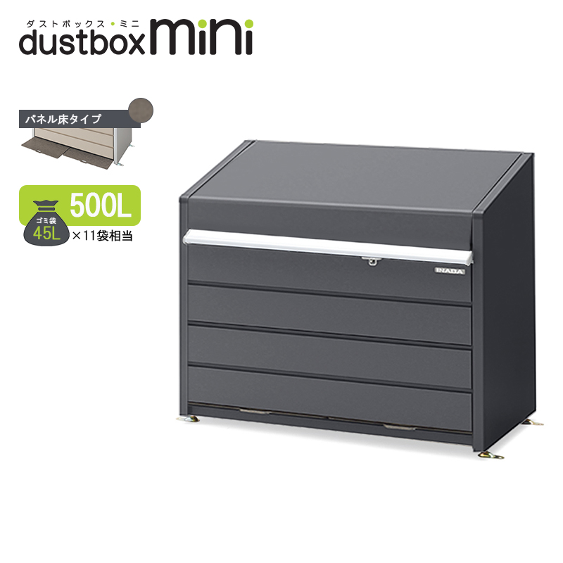 CioS~Xe[V _Xg{bNXE~j pl^Cv 500L DBN-126PF tlO[ S~W 