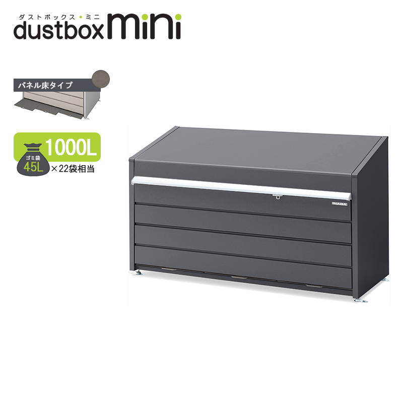 CioS~Xe[V _Xg{bNXE~j pl^Cv 1000L DBN-187PF tlO[ S~W 