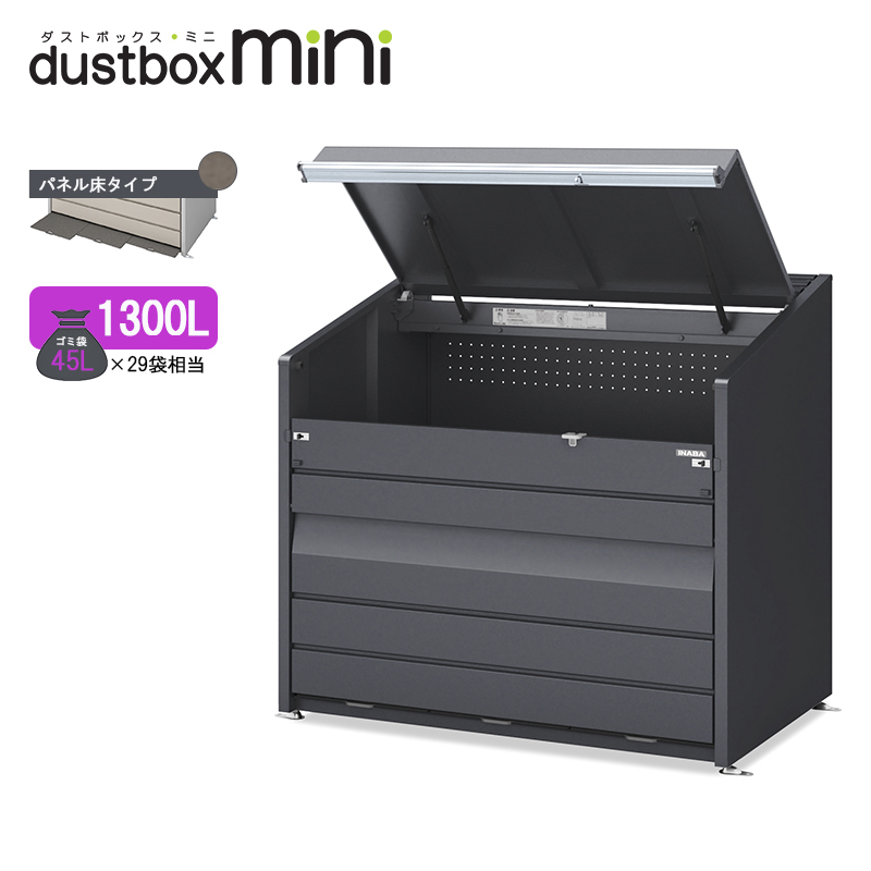 CioS~Xe[V _Xg{bNXE~j pl^Cv 1300L DCN-149PF tlO[ S~W 