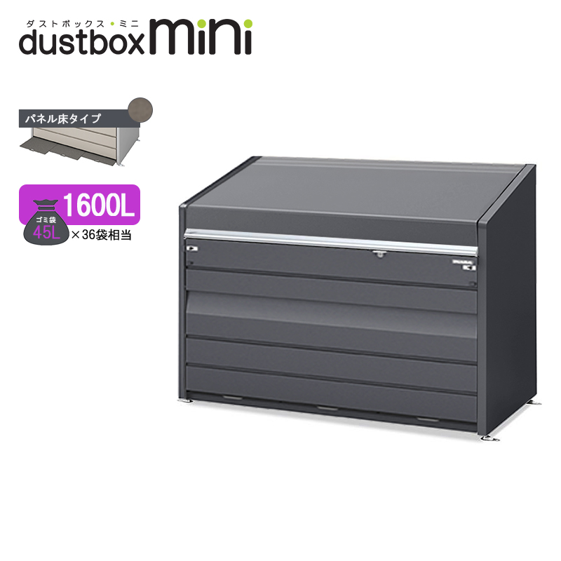 CioS~Xe[V _Xg{bNXE~j pl^Cv 1600L DCN-189PF tlO[ S~W 