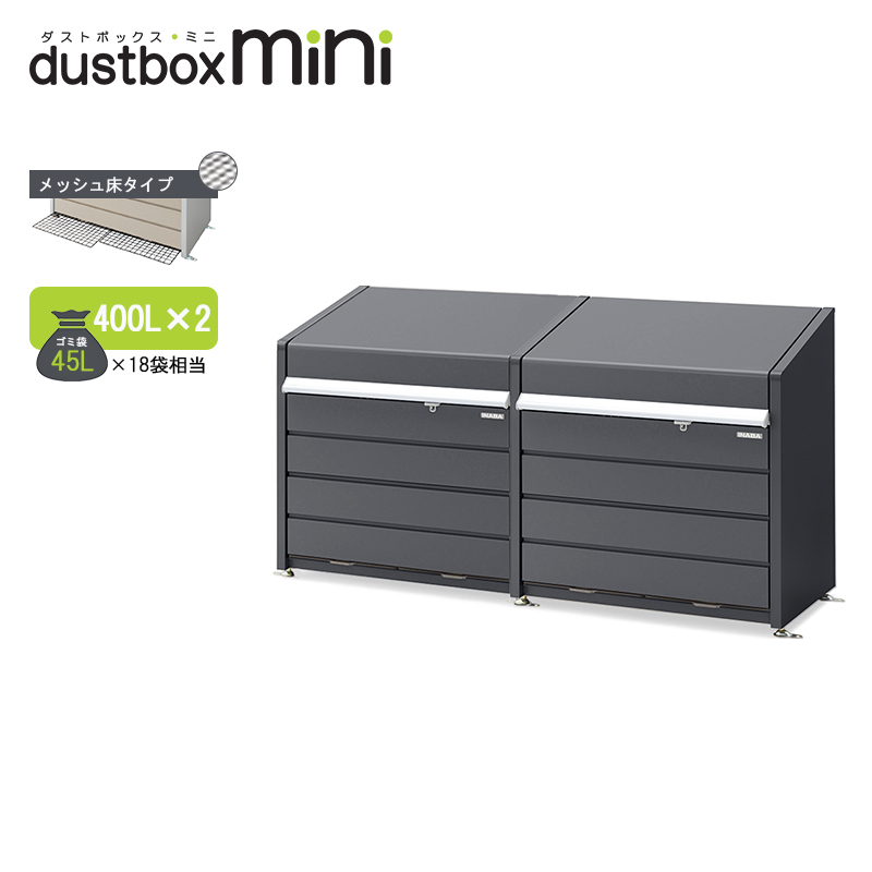 CioS~Xe[V _Xg{bNXE~j bV^Cv 400L~2A DBN-106MFL-2 tlO[ S~W 