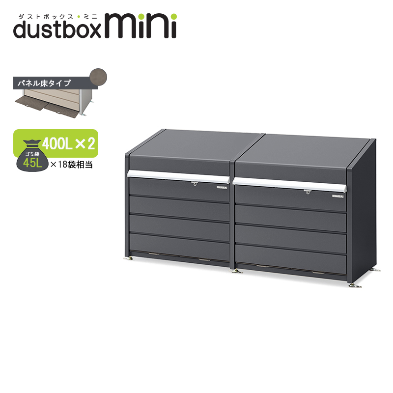 CioS~Xe[V _Xg{bNXE~j pl^Cv 400L~2A DBN-106PFL-2 tlO[ S~W 