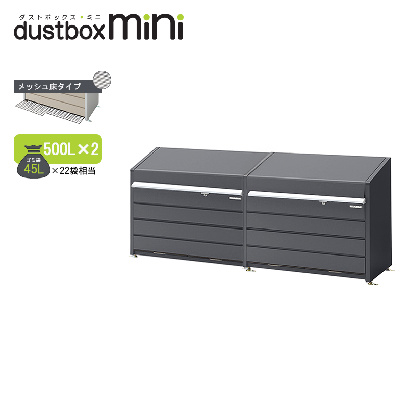 CioS~Xe[V _Xg{bNXE~j bV^Cv 500L~2A DBN-126MFL-2 tlO[ S~W 