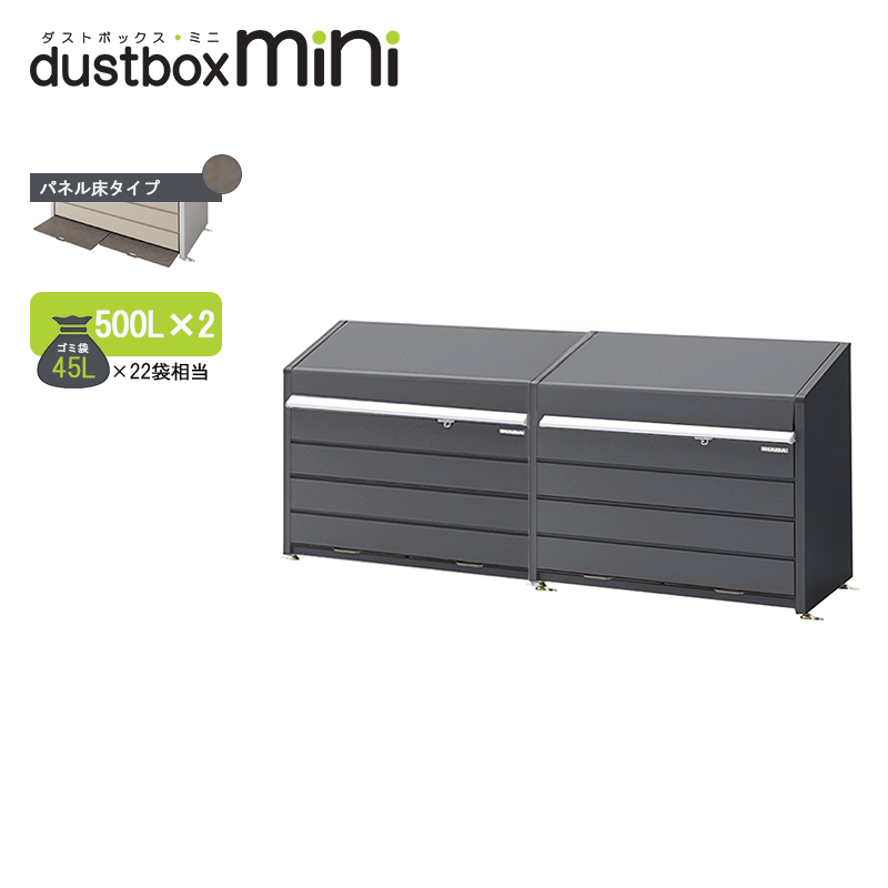 CioS~Xe[V _Xg{bNXE~j bV^Cv 500L~2A DBN-126PFL-2 tlO[ S~W 