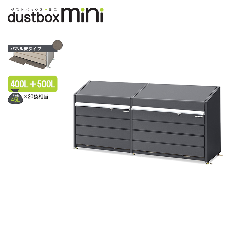 CioS~Xe[V _Xg{bNXE~j bV^Cv 400L+500L DBN-1012PF tlO[ S~W 