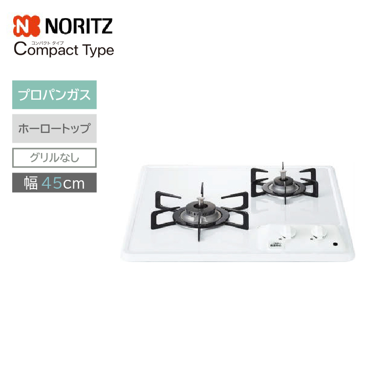 rgCR m[c RpNg^Cv N2C25KS-LPG vpKX 2 45cm z[[gbv OȂ lzs