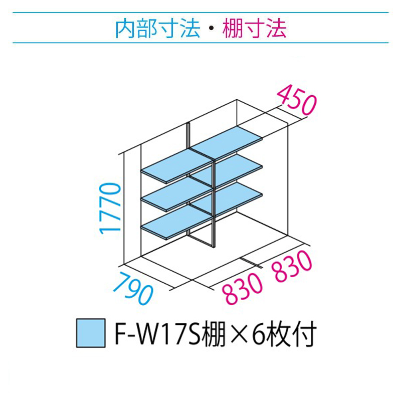 yLbg^v[gIzu O ^ ^N{u LOGOS yC^ P-179AFL1 x[W SʒI^Cv [ 