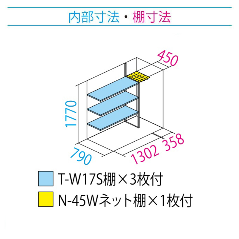 yLbg^v[gIzu O ^ ^N{u LOGOS yC^ P-179ATL1 x[W Ēu^Cv [ 