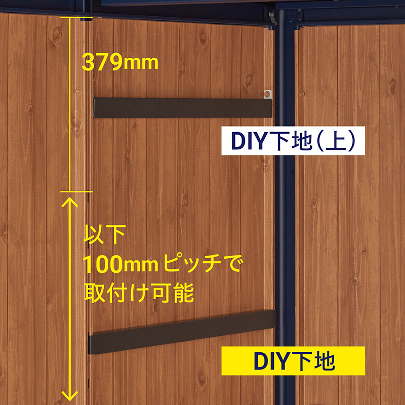 hu G KOTO OKI by TLX|[c IvV DIYn