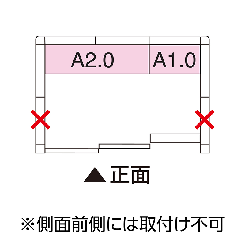 hu G KOTO OKI by TLX|[c IvV pʔI A2.0^ ʗp