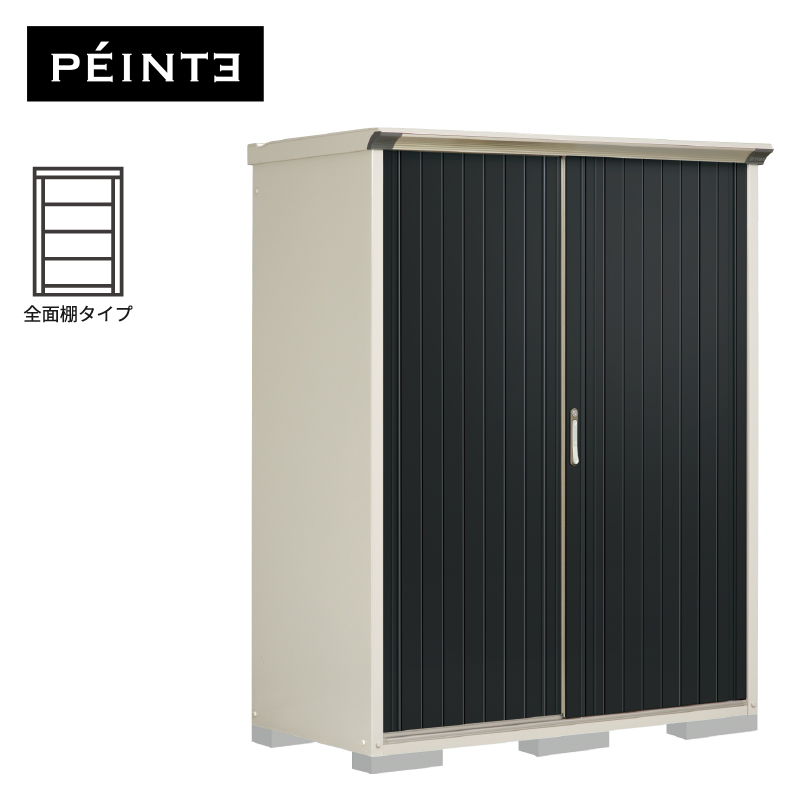 u O ^ ^N{u yC^ P-157AFE1 {́F[zCg FSD^ SʒI^Cv [ 