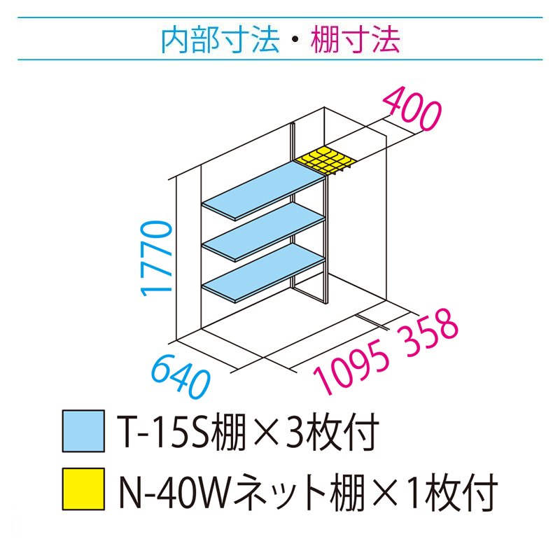 u O ^ ^N{u yC^ P-157ATE1 {́F[zCg FSD^ Ēu^Cv [ 