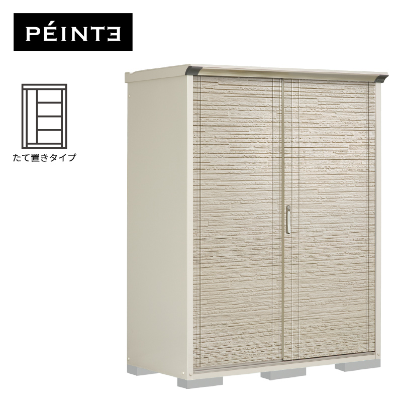 u O ^ ^N{u yC^ P-157ATE2 {́F[zCg FSDZ~bN Ēu^Cv [ 