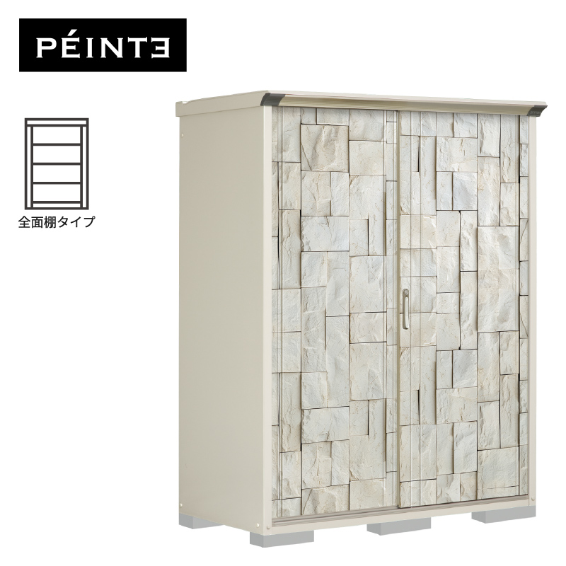 u O ^ ^N{u yC^ P-157AFE3 {́F[zCg FSDXg[ SʒI^Cv [ 