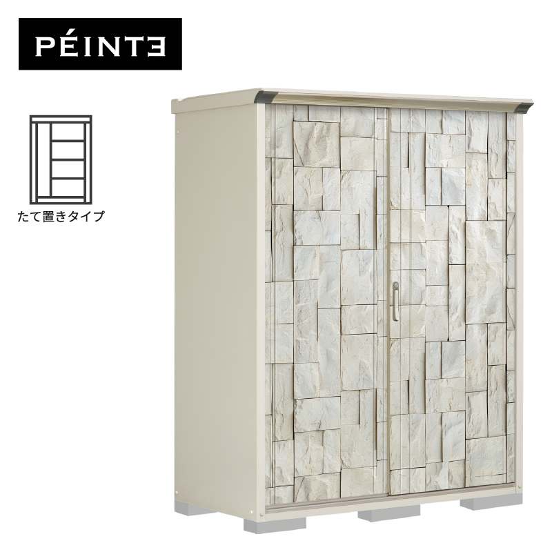 u O ^ ^N{u yC^ P-157ATE3 {́F[zCg FSDXg[ Ēu^Cv [ 