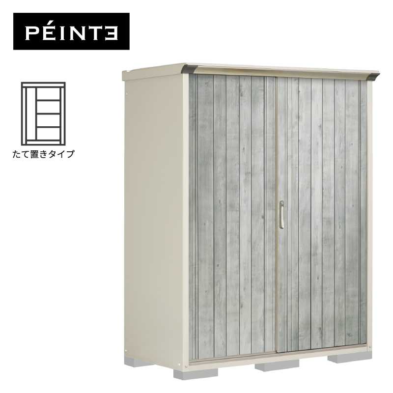 u O ^ ^N{u yC^ P-157ATE4 {́F[zCg FWTO[ Ēu^Cv [ 