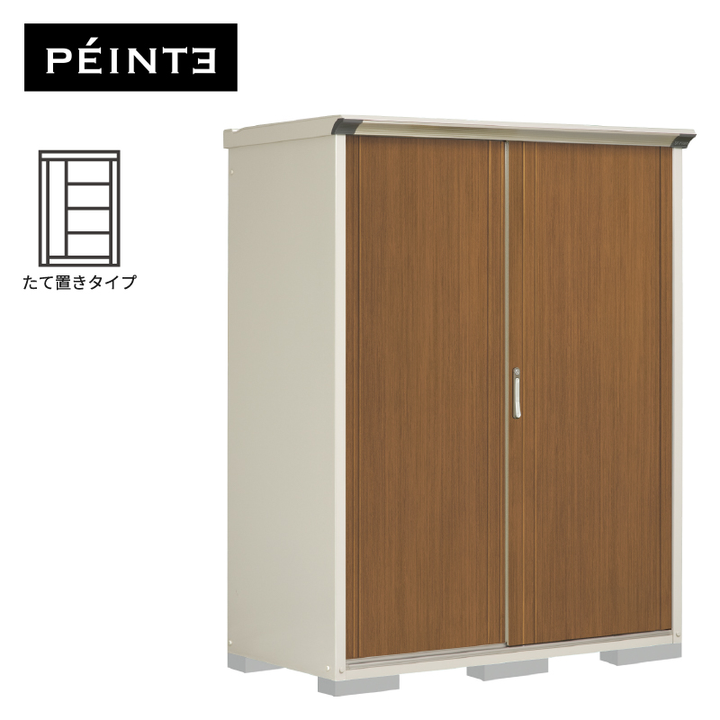 u O ^ ^N{u yC^ P-157ATE5 {́F[zCg FWTL Ēu^Cv [ 