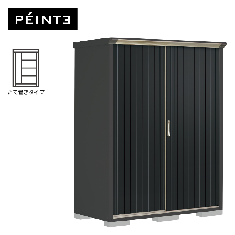 u O ^ ^N{u yC^ PY-157ATE1 {́FAC{[ubN FSD^ Ēu^Cv [ 