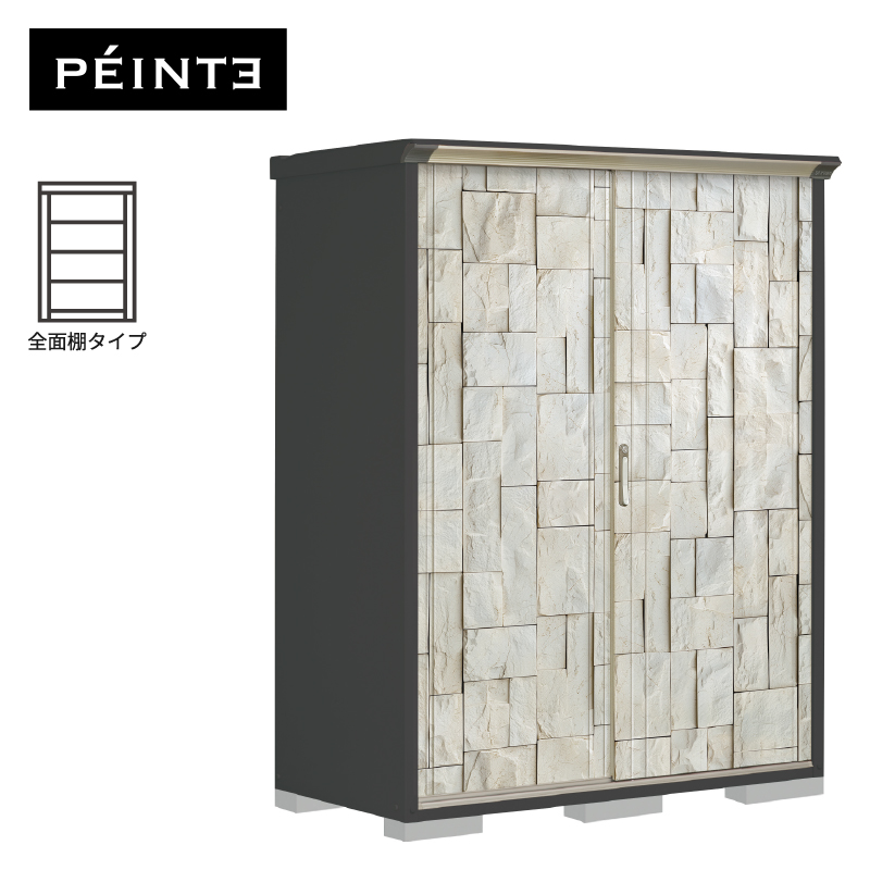 u O ^ ^N{u yC^ PY-157AFE3 {́FAC{[ubN FSDXg[ SʒI^Cv [ 