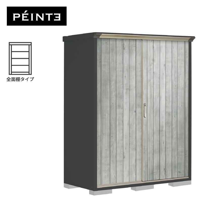 u O ^ ^N{u yC^ PY-157AFE4 {́FAC{[ubN FWTO[ SʒI^Cv [ 