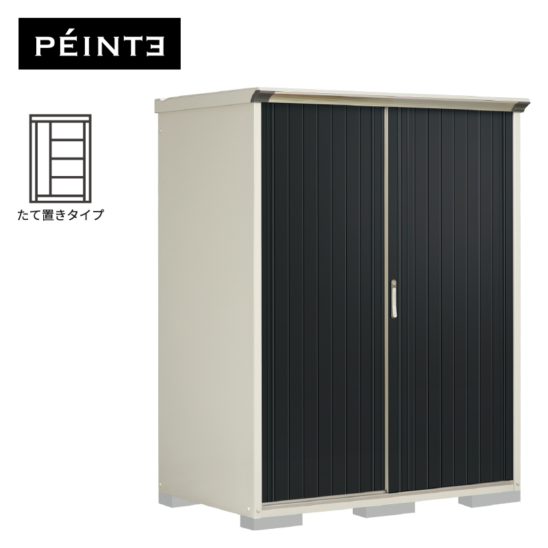 u O ^ ^N{u yC^ P-159ATE1 {́F[zCg FSD^ Ēu^Cv [ 