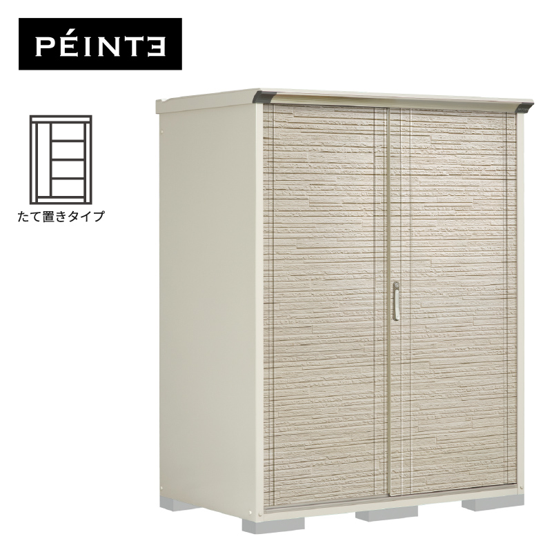 u O ^ ^N{u yC^ P-159ATE2 {́F[zCg FSDZ~bN Ēu^Cv [ 