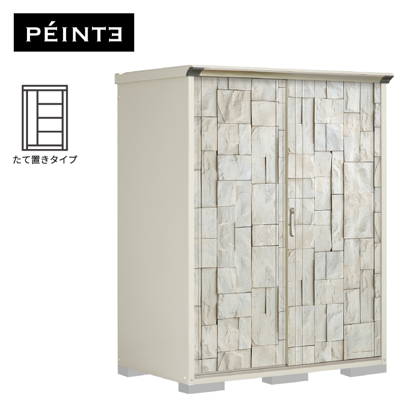 u O ^ ^N{u yC^ P-159ATE3 {́F[zCg FSDXg[ Ēu^Cv [ 