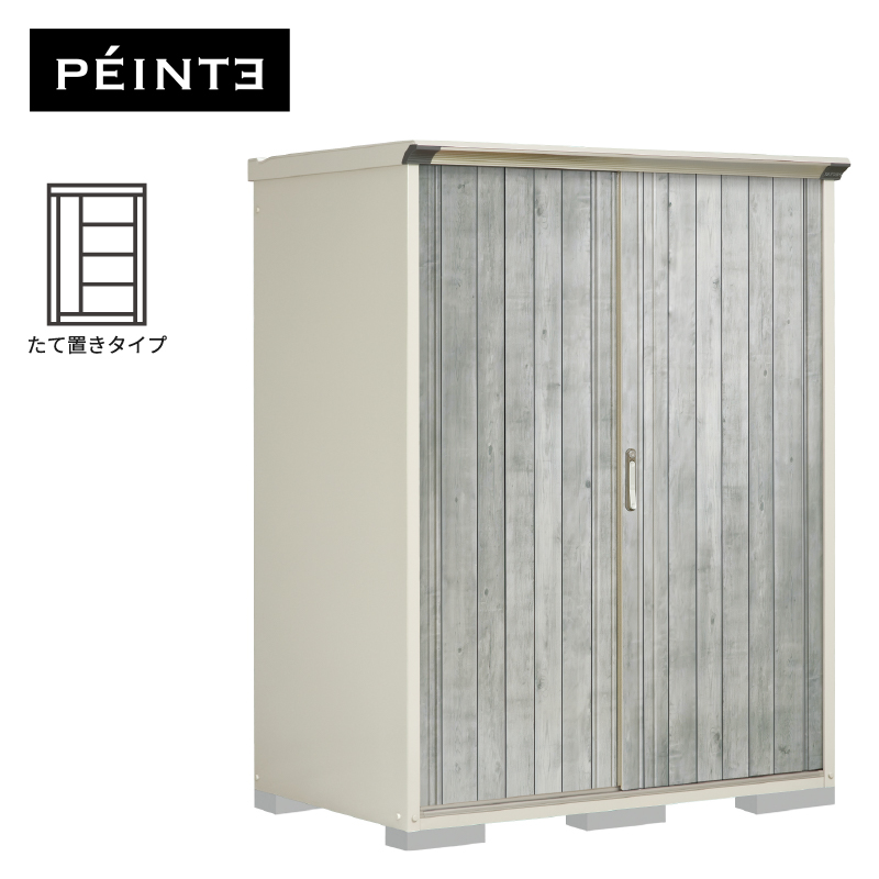 u O ^ ^N{u yC^ P-159ATE4 {́F[zCg FWTO[ Ēu^Cv [ 