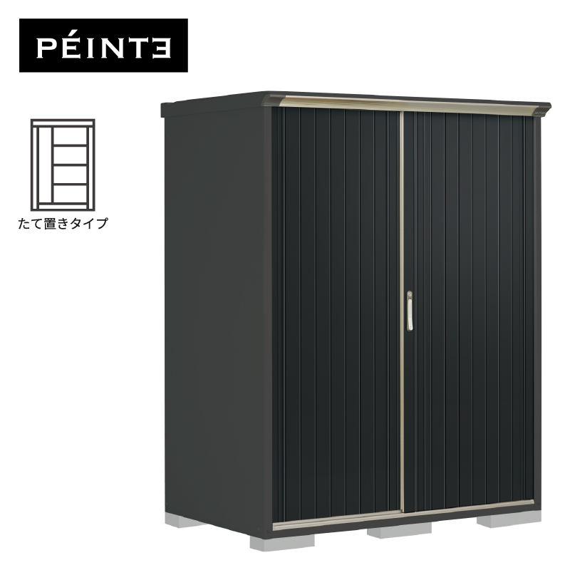 u O ^ ^N{u yC^ PY-159ATE1 {́FAC{[ubN FSD^ Ēu^Cv [ 