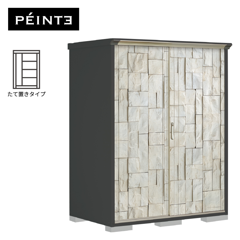 u O ^ ^N{u yC^ PY-159ATE3 {́FAC{[ubN FSDXg[ Ēu^Cv [ 