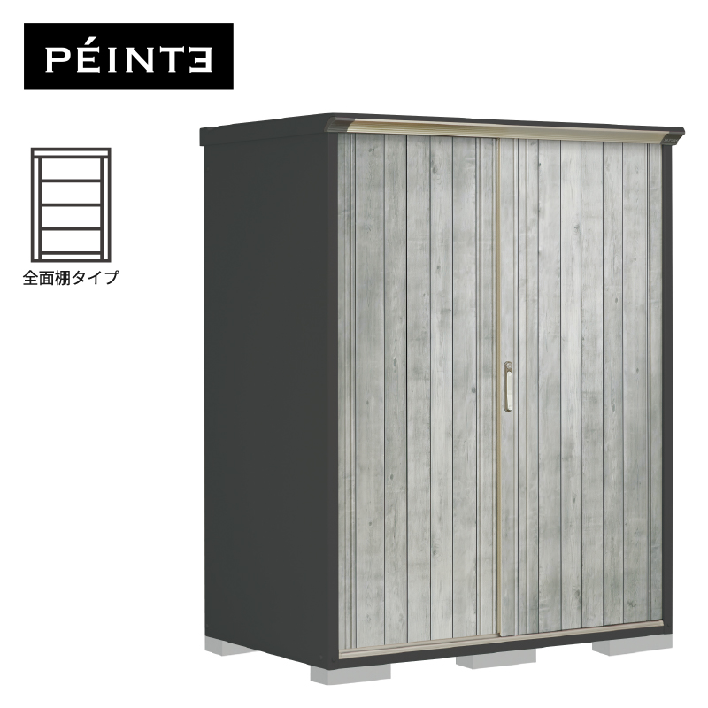 u O ^ ^N{u yC^ PY-159AFE4 {́FAC{[ubN FWTO[ SʒI^Cv [ 