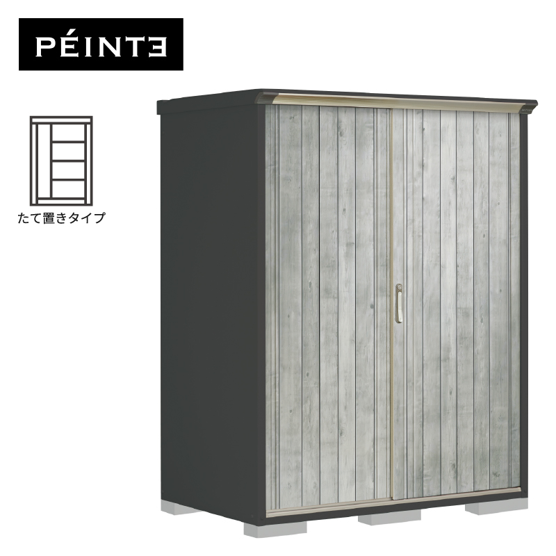 u O ^ ^N{u yC^ PY-159ATE4 {́FAC{[ubN FWTO[ Ēu^Cv [ 