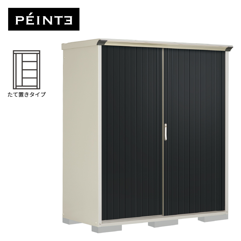 u O ^ ^N{u yC^ P-177ATE1 {́F[zCg FSD^ Ēu^Cv [ 