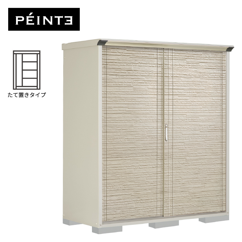 u O ^ ^N{u yC^ P-177ATE2 {́F[zCg FSDZ~bN Ēu^Cv [ 