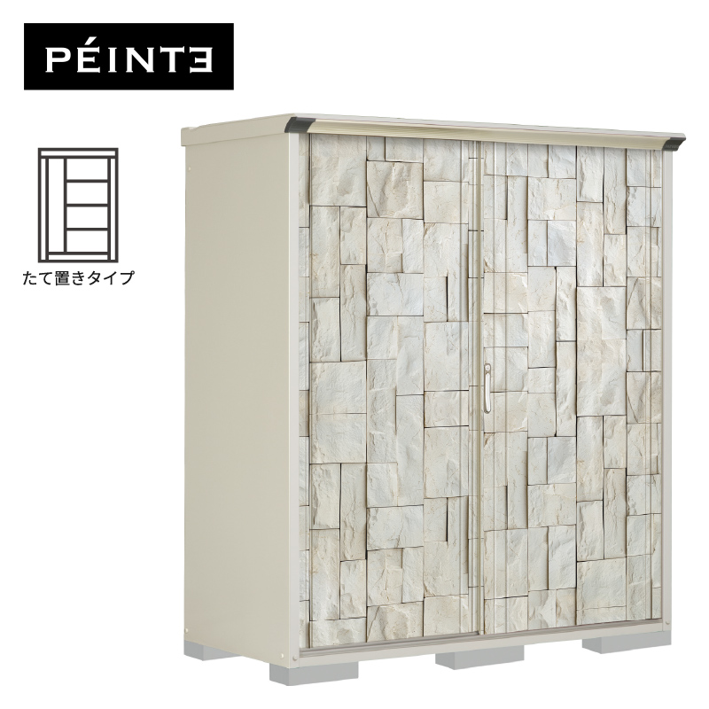 u O ^ ^N{u yC^ P-177ATE3 {́F[zCg FSDXg[ Ēu^Cv [ 