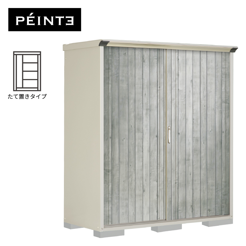 u O ^ ^N{u yC^ P-177ATE4 {́F[zCg FWTO[ Ēu^Cv [ 