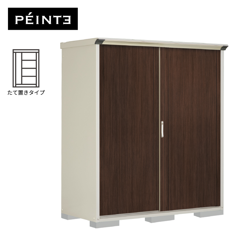 u O ^ ^N{u yC^ P-177ATE6 {́F[zCg FWTubN`F[ Ēu^Cv [ 