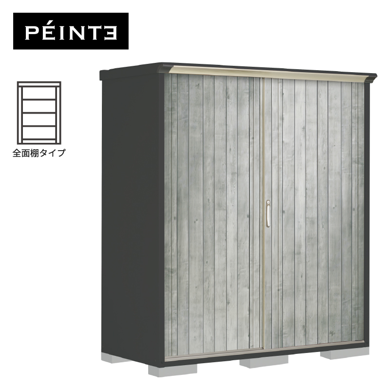 u O ^ ^N{u yC^ PY-177AFE4 {́FAC{[ubN FWTO[ SʒI^Cv [ 