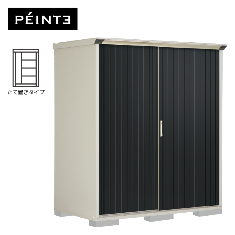 u O ^ ^N{u yC^ P-179ATE1 {́F[zCg FSD^ Ēu^Cv [ 