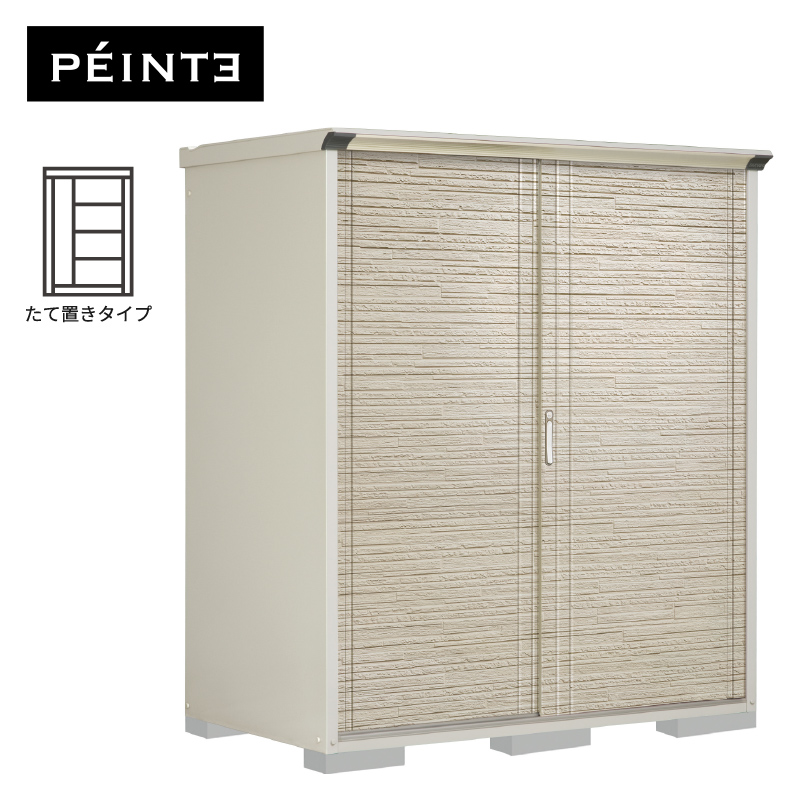 u O ^ ^N{u yC^ P-179ATE2 {́F[zCg FSDZ~bN Ēu^Cv [ 