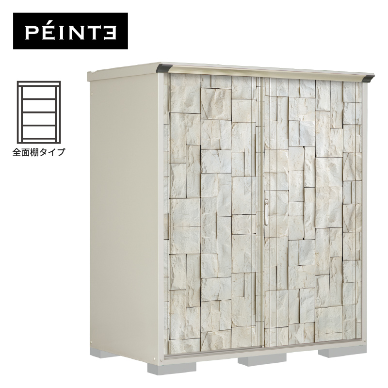 u O ^ ^N{u yC^ P-179AFE3 {́F[zCg FSDXg[ SʒI^Cv [ 