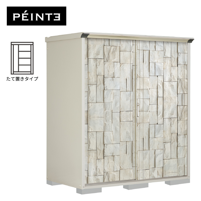 u O ^ ^N{u yC^ P-179ATE3 {́F[zCg FSDXg[ Ēu^Cv [ 