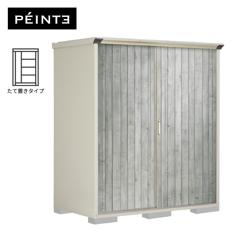 u O ^ ^N{u yC^ P-179ATE4 {́F[zCg FWTO[ Ēu^Cv [ 