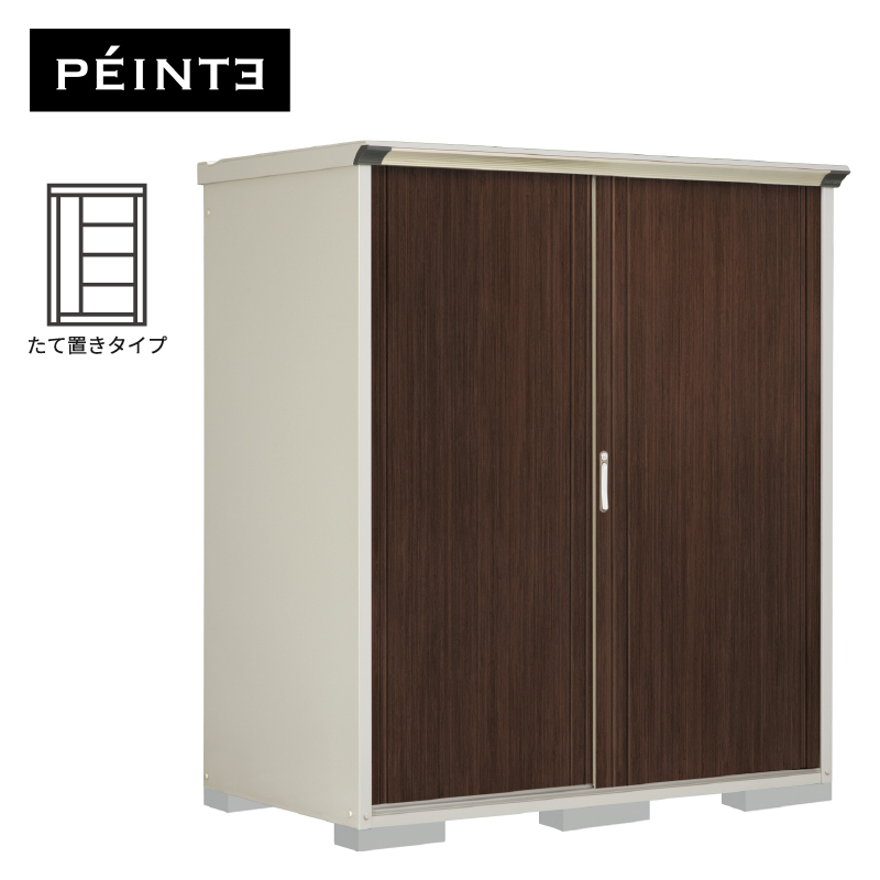 u O ^ ^N{u yC^ P-179ATE6 {́F[zCg FWTubN`F[ Ēu^Cv [ 