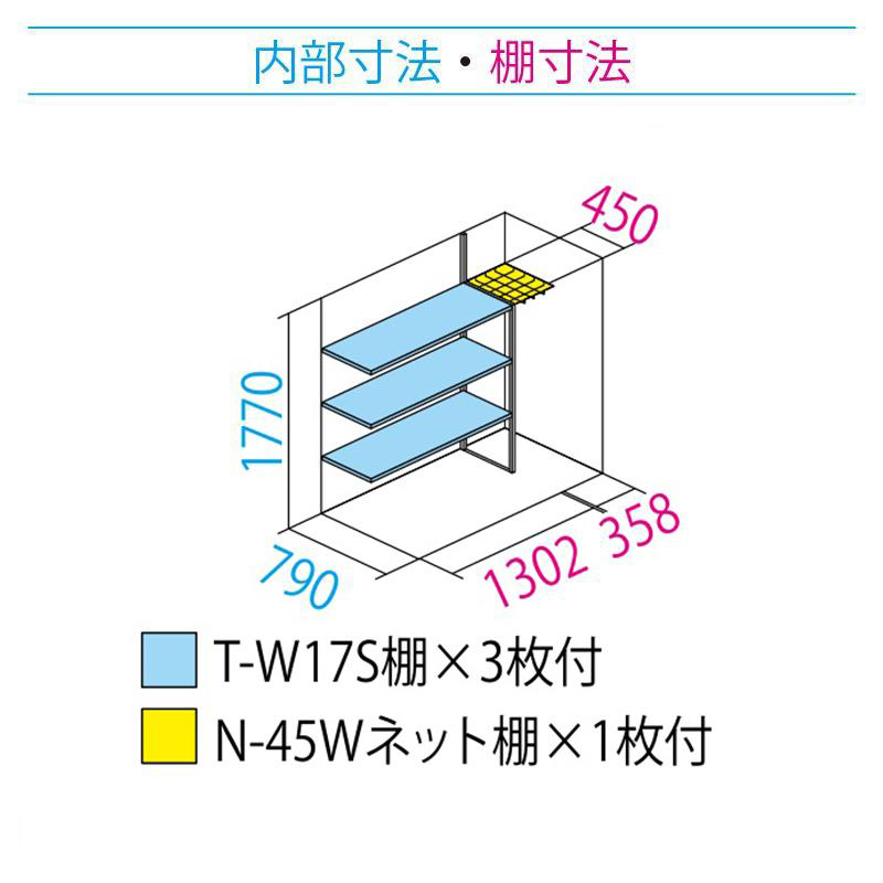 u O ^ ^N{u yC^ P-179ATE6 {́F[zCg FWTubN`F[ Ēu^Cv [ 
