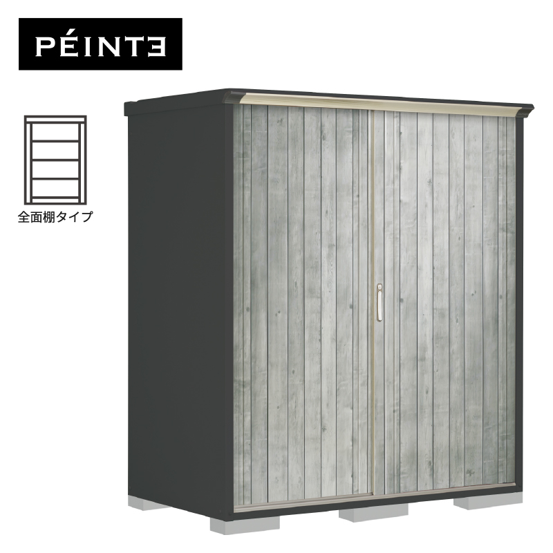 u O ^ ^N{u yC^ PY-179AFE4 {́FAC{[ubN FWTO[ SʒI^Cv [ 