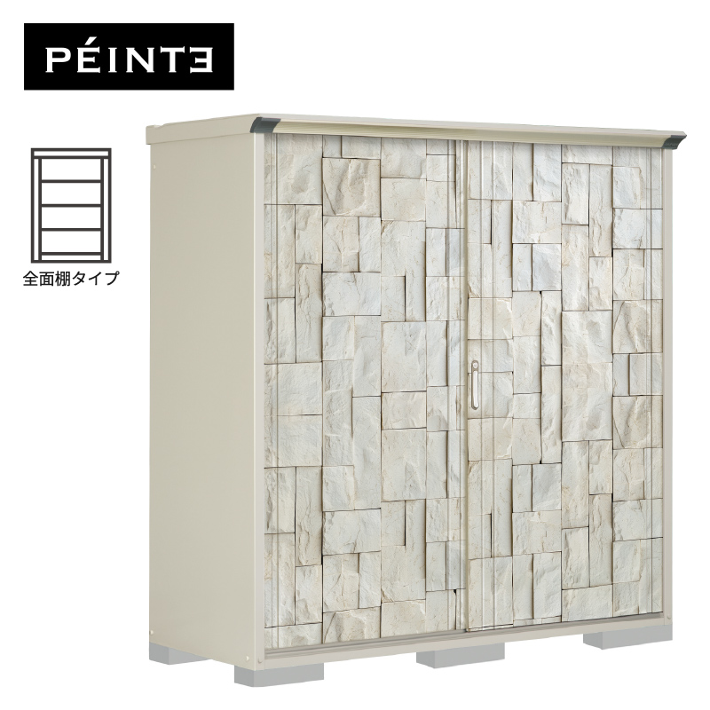 u O ^ ^N{u yC^ P-197AFE3 {́F[zCg FSDXg[ SʒI^Cv [ 